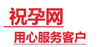 苏州市捐卵试管助孕机构-代媽网